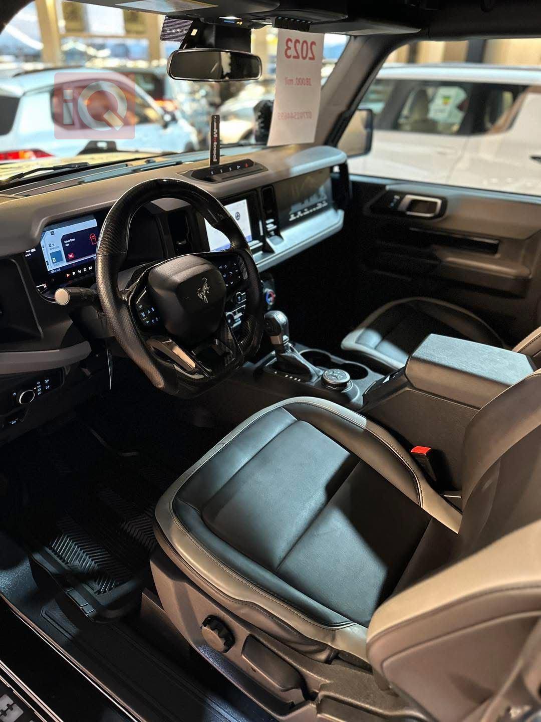 فۆرد بڕۆنکۆ